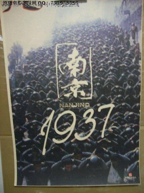 怎么做假危地马拉驾驶证